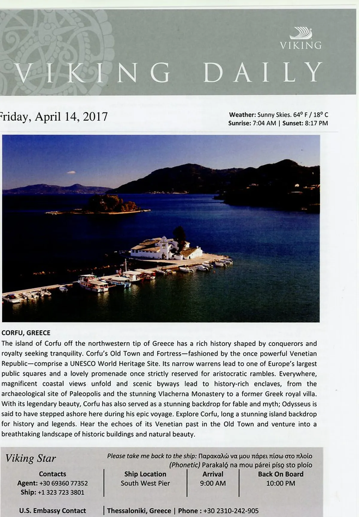 Corfu Town Highlights for First-Timers: Your 2025 Guide