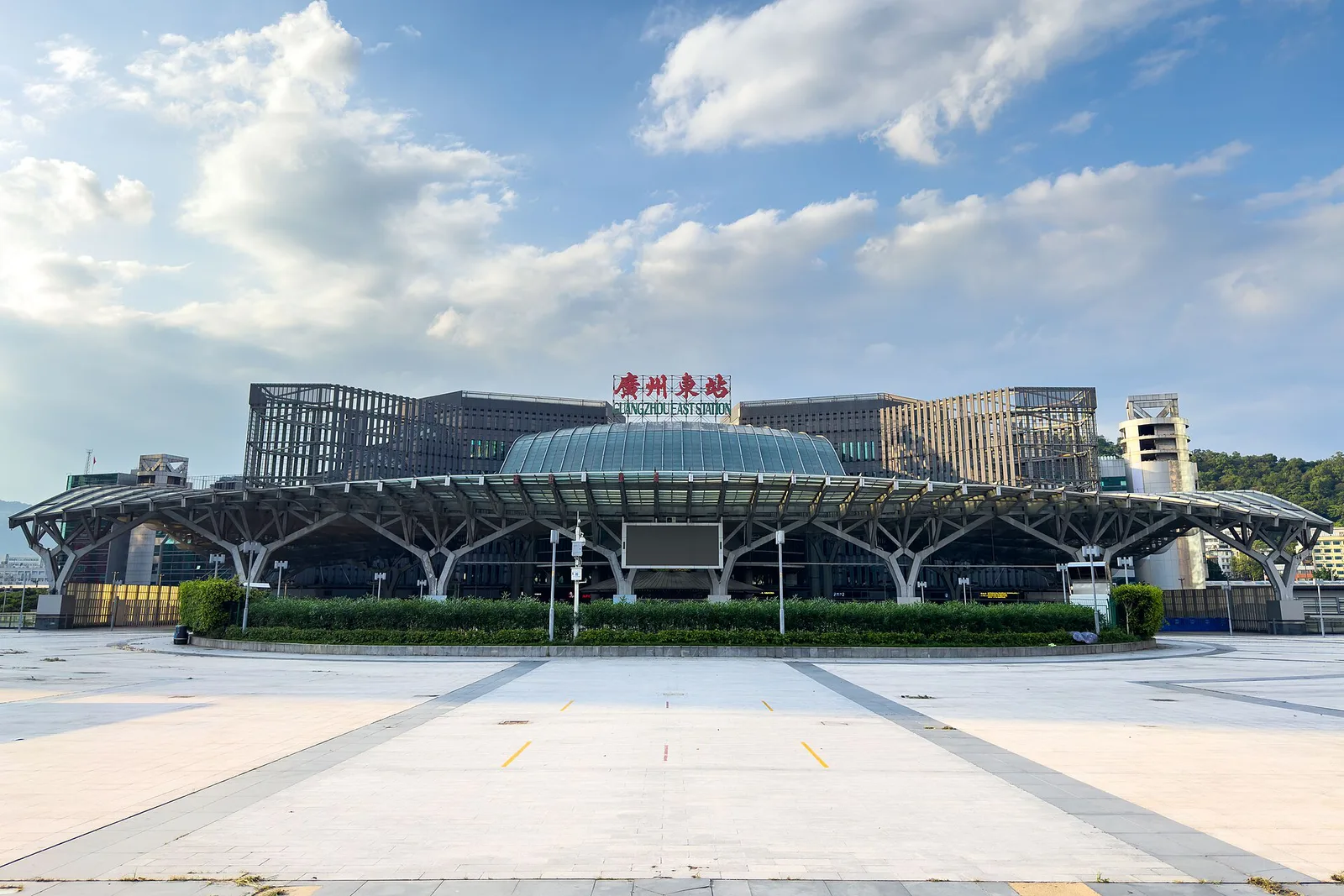 Guangzhou East Railway Station: Trains, Metro & Transfers (2026)