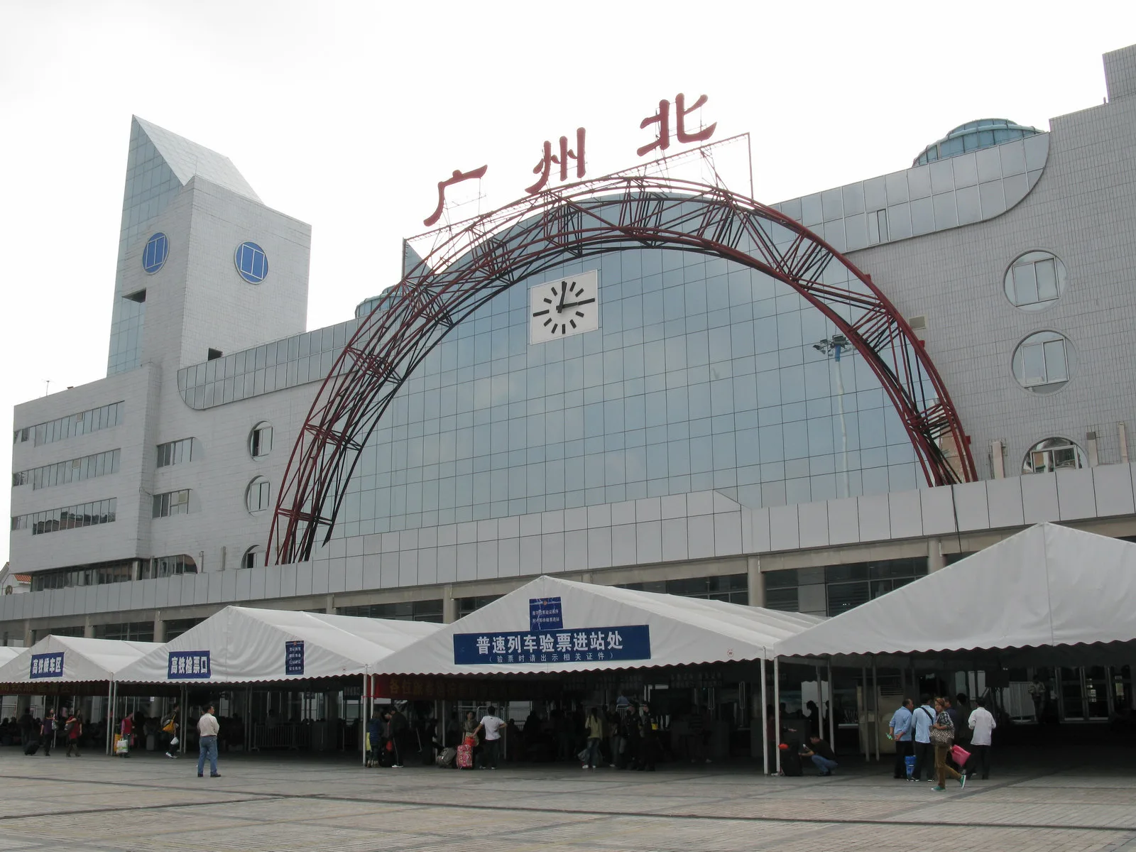 Guangzhou North Railway Station: Airport, Metro & Trains (2026)