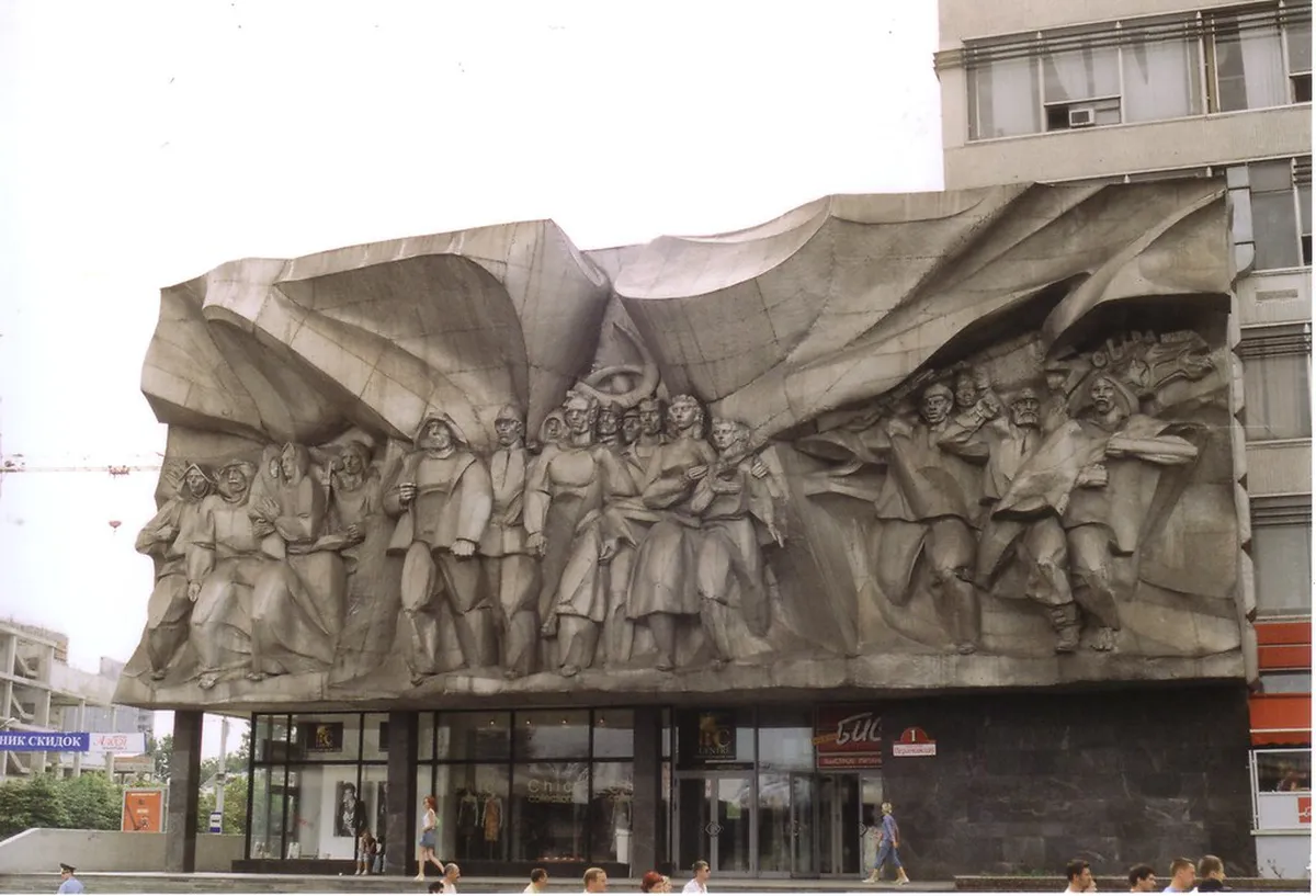 Minsk Safety Travel Guide 2025: Stay Safe in Belarus
