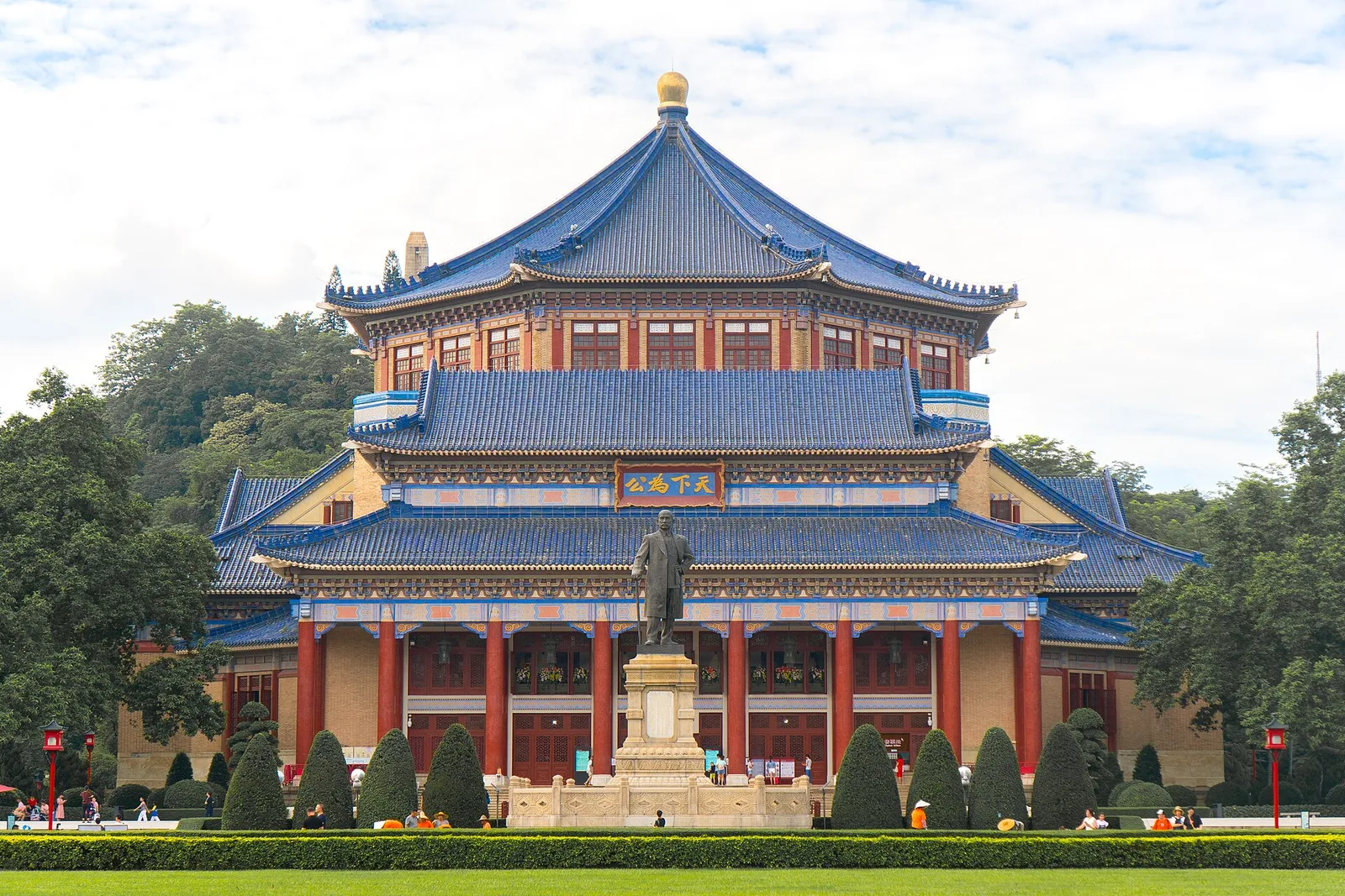 Sun Yat-sen Memorial Hall Guangzhou: Tickets & Hours (2026)