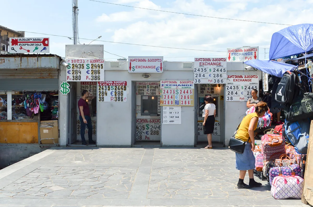 Tbilisi Currency Exchange Tips: Your 2025 Guide to Lari