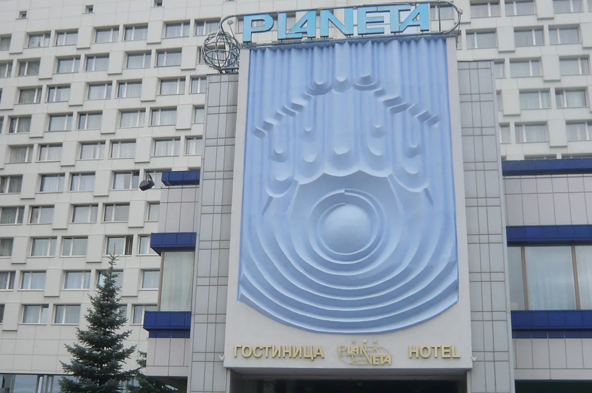 Where to Stay in Minsk: Top Areas & Hotels for 2025 Guide